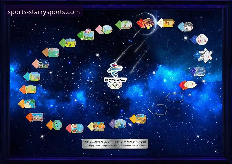 星空体育官方平台对比：你所不知道的版本选择与体验真相