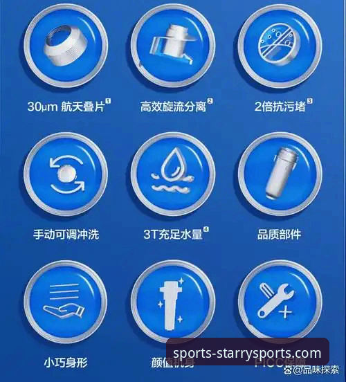星空体育最新版本教程 星空体育最新版本深度评测:功能升级与用户体验全面解析